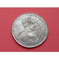Серебряный рубль Екатерины l, 1727 год.Гурт шнур.Серебро,копия,не Китай!