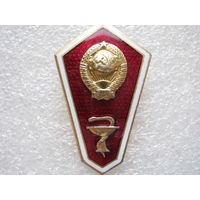Знак об окончании медицинского училища.