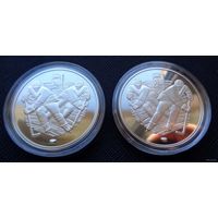 ТОРГ! 1 рубль Чемпионат мира по хоккею 2014 года. Минск-Арена Чижовка-Арена 2013! ВОЗМОЖЕН ОБМЕН!