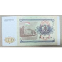 100 рублей 1994 года - Таджикистан - UNC