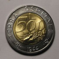 Сан-Марино, 500 Лир 1991 "Освобождение 1944"