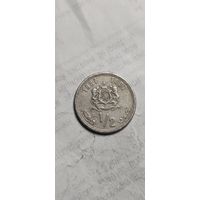 Марокко 1/2 дирхам 1987
