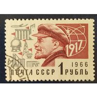 СССР 1968 11 стандарт металлография , Ленин, 1 из 12, без клея.