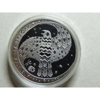 Беларусь 1 рубль 2008г.Легенда пра зязюлю.