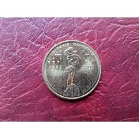 1 гривна Украина 2015 г. 70 лет Победы.