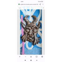 Маска. Пано. Металл.