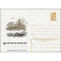 Художественный маркированный конверт СССР N 13330 (13.02.1979) Зимний пейзаж с лодками у берега