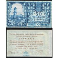 Состаренная копия Польша Львов 50 геллеров 1919 год XV01747 n097 ТОРГ/ВАША ЦЕНА