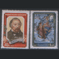 Заг. 1887/88. 1957. Композитор М.И. Глинка. чист.