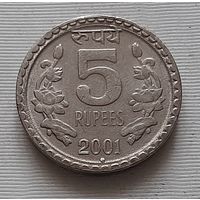 5 рупий 2001 г. Индия