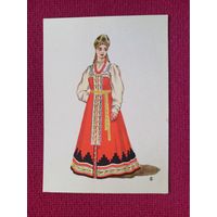 Девичий костюм Ярославской губернии. 1957 г. Чистая.