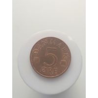 5 эре Дания 1977 год лот 43