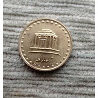 Werty71 Иран 10 риалов 1375 (1996)