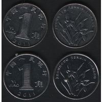 Китай (КНР) km1210b 1 джао 2011 год (_брак(H0(1(1 2 разновидности ТОРГ