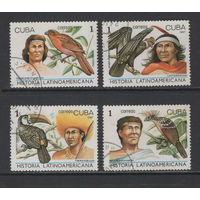 Фауна Птицы Куба 1987  Used