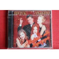 Виктор Рыбин - Поговорим О Любви, Мадемуазель (1997, CD)