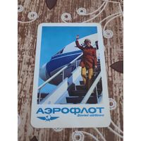 Календарик,реклама аэрофлота,1976