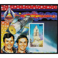 1981 Джибути  Шаттл Колумбия - Надпечатка  КОСМОС  MNH