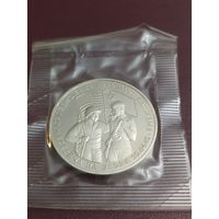 Освобождение Европы от фашизма. Встреча на Эльбе