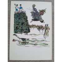 Каневский. "Огородники" Носова
