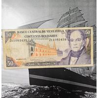 50 Боливаров Венесуэла