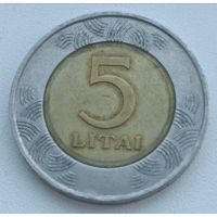 Литва. 5 лит 1998 года.