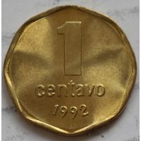 Аргентина 1 сентаво 1993 год UNC