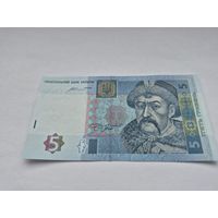 5 гривен (2015 года выпуска) серия YЭ 2718060