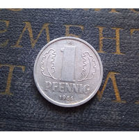 1 пфенниг 1986 (A) Германия ГДР #31