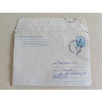 Конверт для коллекции