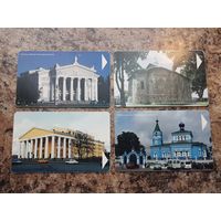 Лот телефонных карт РБ (4 шт.)