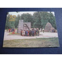 70 Октябрь. оз.РАЗЛИВ