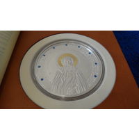 Преподобный Сергий игумен Радонежский , серебро, 500 рублей , 500 грамм , 2014 год . Тираж до 777 шт. !