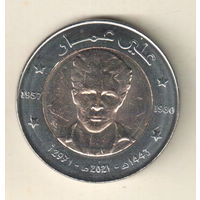 Алжир 100 динар 2021 Али ла Пуэнт