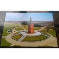 Буйничское поле