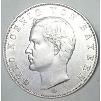 РАСПРОДАЖА!!! - ГЕРМАНИЯ БАВАРИЯ 3 марки 1912 год "ОТТО I - БАВАРСКИЙ" (серебро)