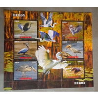 СЕРИЯ Блоков птицы  фауна MNH