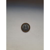 Жетон игровой Италия