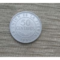 Werty71 Боливия 50 сентаво 1995