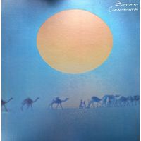 Santana – Caravanserai / Japan