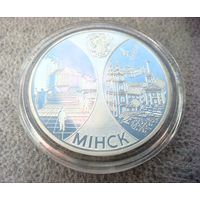 20 рублей 2008 года Беларусь. Минск. Столицы стран ЕврАзЭС. Серебро 925