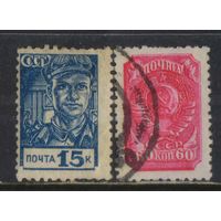 СССР 1939 Сталевар Герб Стандарт #576,578(1)А