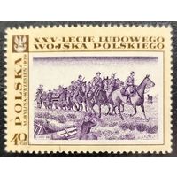Польша 1968. 25 летие народной армии Польши. Марка из серии