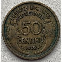 Франция 50 сантимов 1932 г.