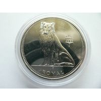 Гибралтар 1 роял 1995 года ДОРОГО