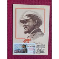 Ленин. Никитина 1969 г. СГ Ульяновск.