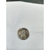 Полу полтинник 1792 года