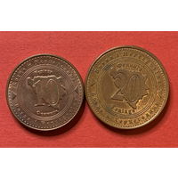 Босния и Герцеговина 2 монеты