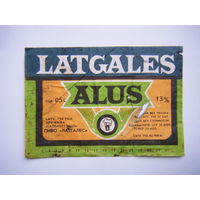 РАСПРОДАЖА!!! Коллекции Пивных Этикеток.