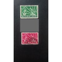 Великобритания\284с\ Ньясаленд.1938  Король Георг VI. Леопард. Штемпель LIMBE